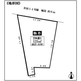 地形図等