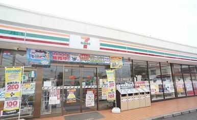 セブンイレブン