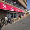 ショッピング施設