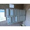 共有部分