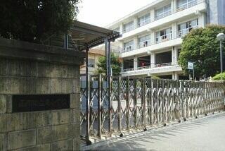 函南町立東小学校