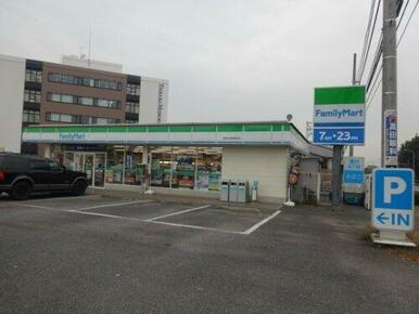 ファミリーマート筑波記念病院前店