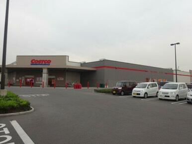 コストコつくば倉庫店