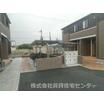 共有部分