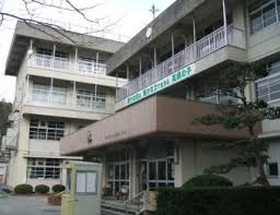 高知市立高須小学校