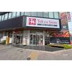 販売店