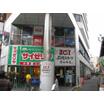 飲食店