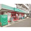 販売店