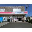 ショッピング施設