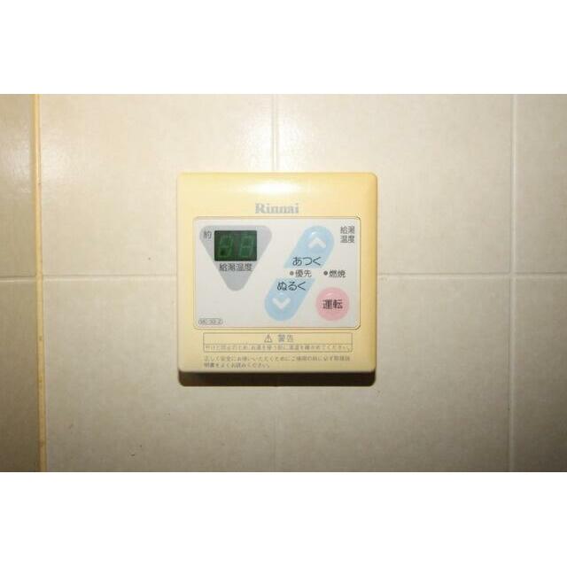 給湯設備