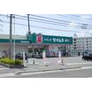 販売店