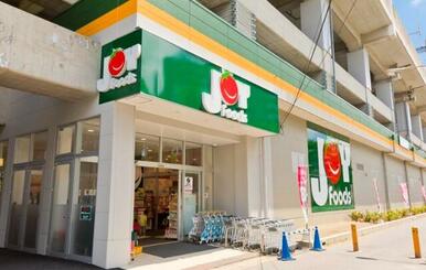 ジョイフーズ北戸田駅前店