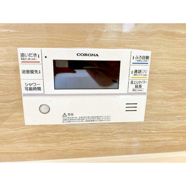 給湯器パネル