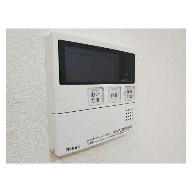 給湯器