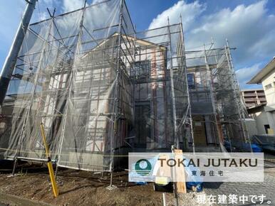2号棟・現在建築中です！同メーカー完成物件見学できます。お気軽にお問い合わせください！
