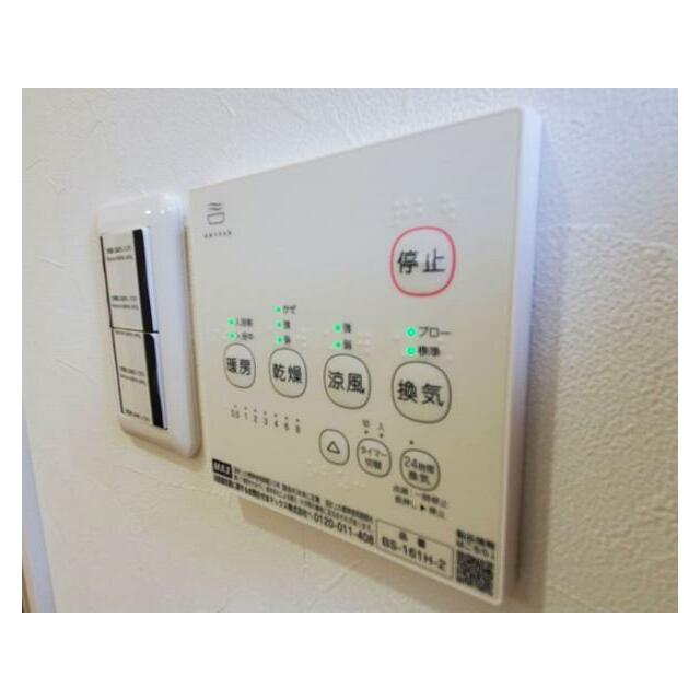 浴室設備(浴室乾燥機付きです)