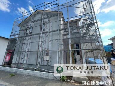 1号棟・現在建築中です！同メーカー完成物件見学できます。お気軽にお問い合わせください！