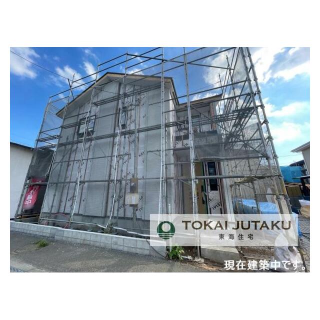 1号棟・現在建築中です！同メーカー完成物件見学できます。お気軽にお問い合わせください！