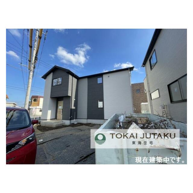 2号棟・現在建築中です！同メーカー完成物件見学できます。お気軽にお問い合わせください！