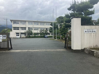 早良中学校