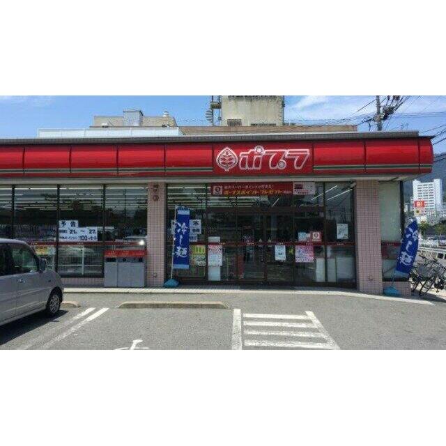 ポプラ三筋店