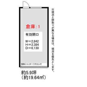 平面図