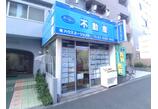 情報提供会社