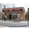 飲食店