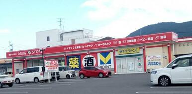 mac 観音寺中央店