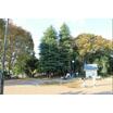公園