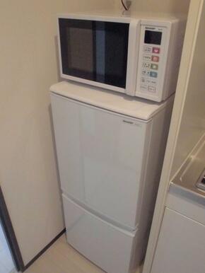 冷蔵庫・電子レンジ。