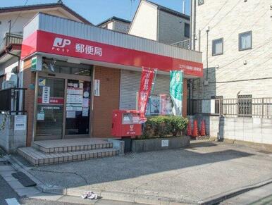 江戸川篠崎七郵便局