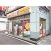 飲食店