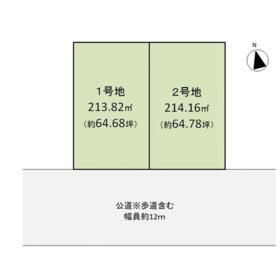 地形図等