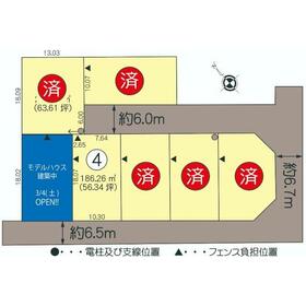 地形図等