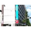 銀行