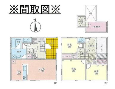 ※間取図です。◆２３８０万円◆