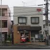 郵便局