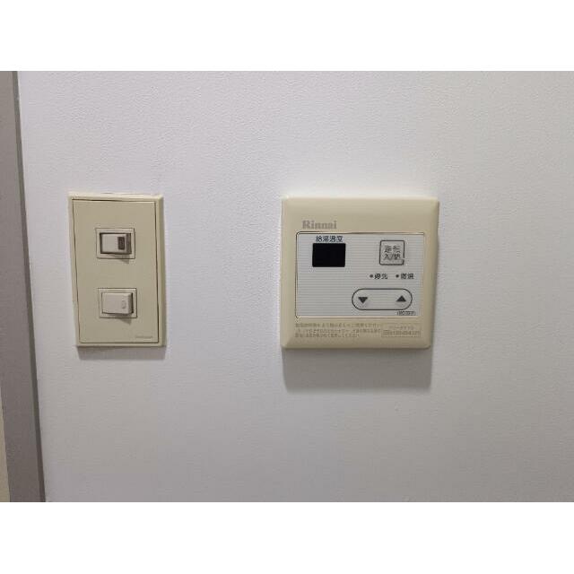 給湯リモコン