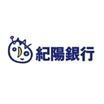 銀行