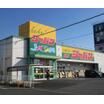 販売店