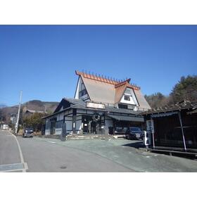 commercial 大字大津
