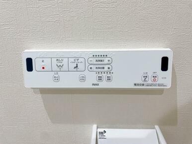 「トイレ設備」