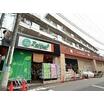 販売店