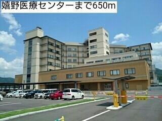 嬉野医療センター
