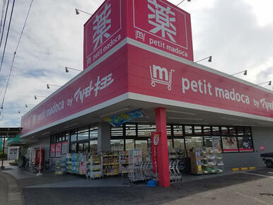 ｐｅｔｉｔ　ｍａｄｏｃａ辰巳台店