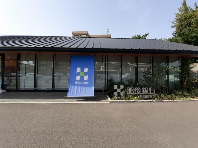 サザンクロス １０５ ワンルーム 熊本 市中央区の貸アパートの物件情報 賃貸 アパート マンション 一戸建て 福岡一戸建てのことなら 九州地所 にお任せ 6269ee3318f4c504de