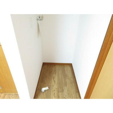 室内洗濯機置き場