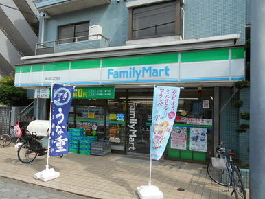 ファミリーマート国立西二丁目店