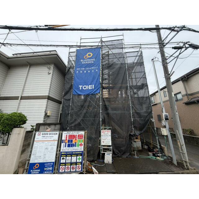 上棟